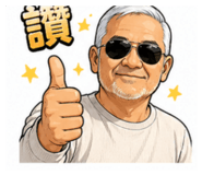 843234306