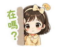 843234344