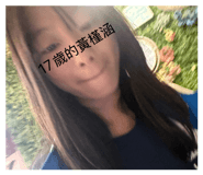843234381