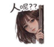 843234436