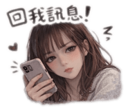 843234439