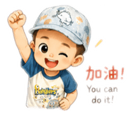 843234536