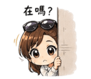 843234581