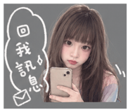 843234914