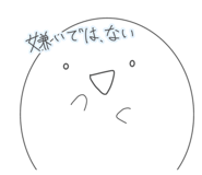 843235070