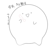 843235076