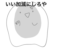 843235078