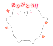 843235079