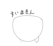 843235081