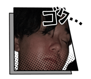 843235094