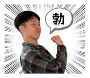 843235098