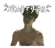 843235103