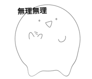 843235224
