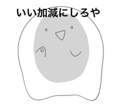 843235225