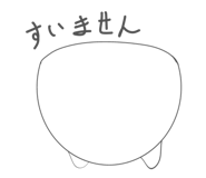 843235227