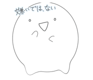 843235229