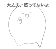 843235230