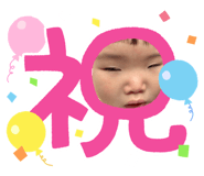 843235513
