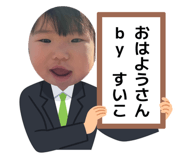 843235518
