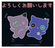 843235532