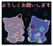 843235534