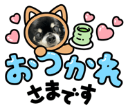 843235610