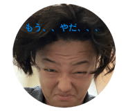 843235803