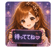 843236110