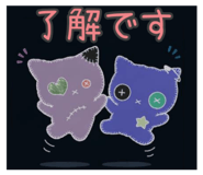 843236142