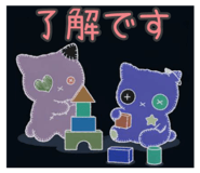 843236143