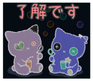 843236149