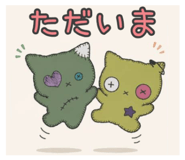 843236236