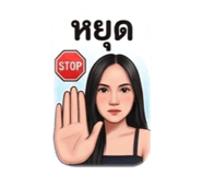 843236303