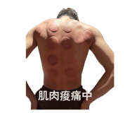 843236369