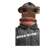 843236372