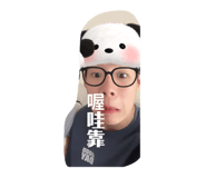 843236373