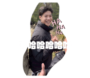 843236380