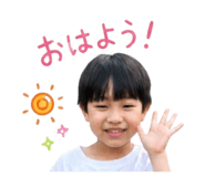 843236561