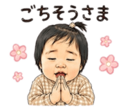 843236652