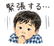 843236663