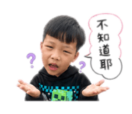 843236775