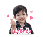 843236899