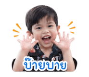 843236900
