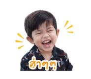 843236901