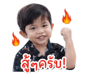 843236905