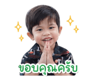 843236907