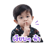 843236908