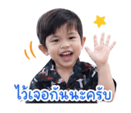 843236912