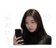 843236982