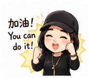 843237213